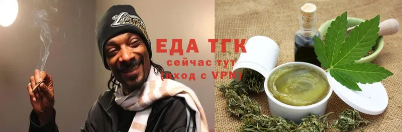 Cannafood конопля  гидра как войти  Изобильный 